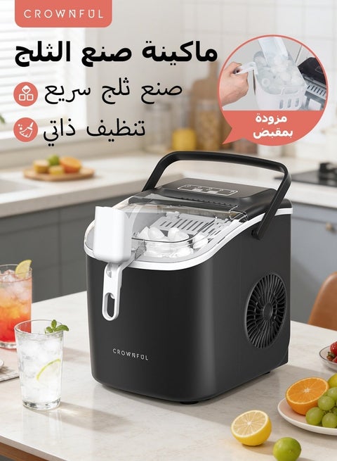 CROWNFUL Ice Maker Countertop with Handle, Self-Cleaning Ice Maker with Scoop and Basket, 12KG/24H,9 Cubes in 6 Mins,Portable Small Ice Machine with Scoop and Basket for Home Kitchen Office Bar Party